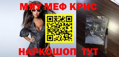 ECSTASY Дмитров