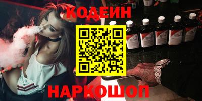 дживик Долгопрудный