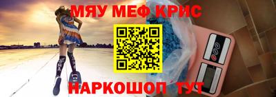 ECSTASY Дмитров