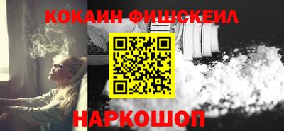 каннабис Добрянка
