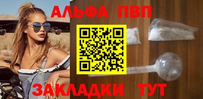 дживик Долгопрудный