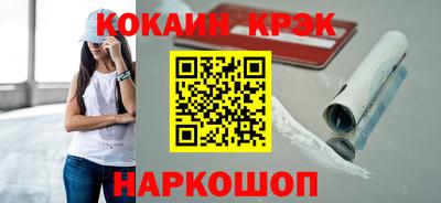 каннабис Добрянка