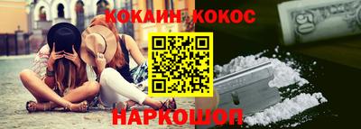 ECSTASY Дмитров