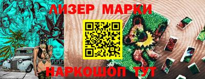 каннабис Добрянка