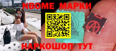 каннабис Добрянка