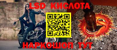 ECSTASY Дмитров