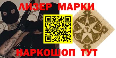 ECSTASY Дмитров