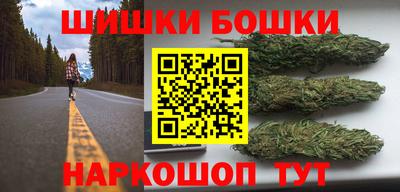 каннабис Добрянка