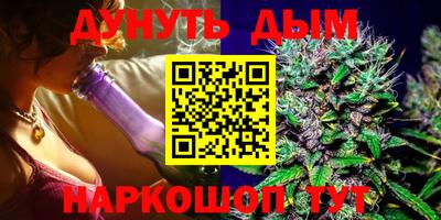 ECSTASY Дмитров