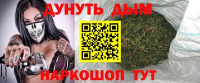 дживик Долгопрудный