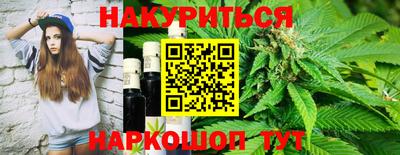 дживик Долгопрудный