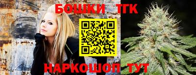 дживик Долгопрудный