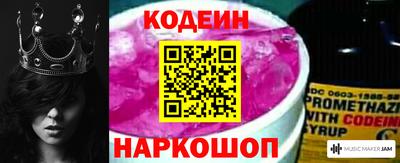 ECSTASY Дмитров