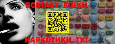 дживик Долгопрудный