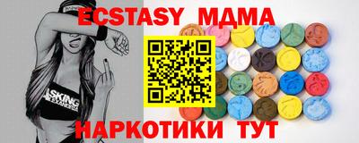 каннабис Добрянка