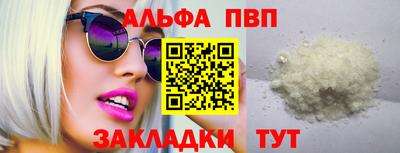 дживик Долгопрудный