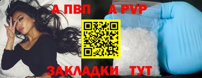 каннабис Добрянка