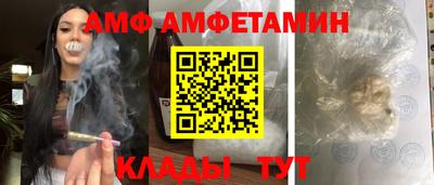 ECSTASY Дмитров