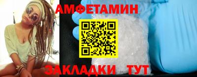 каннабис Добрянка