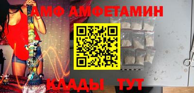 каннабис Добрянка