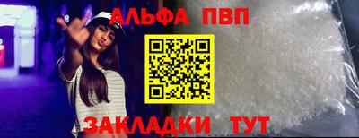 ECSTASY Дмитров