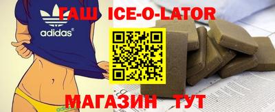 каннабис Добрянка