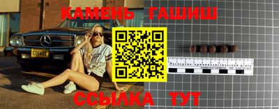 каннабис Добрянка