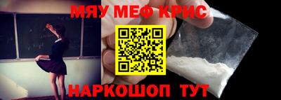 ECSTASY Дмитров