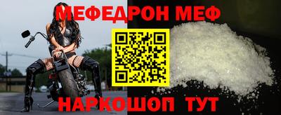 ECSTASY Дмитров