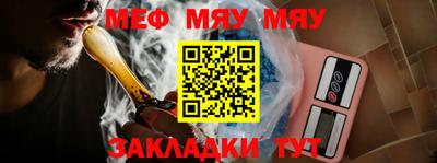 каннабис Добрянка